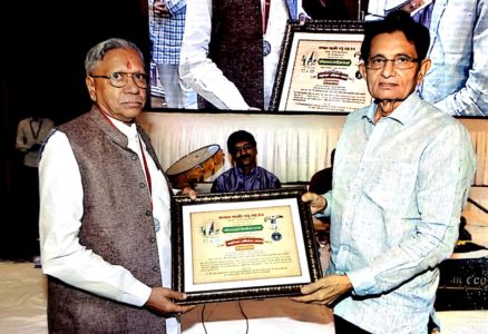 Achievements & Awards