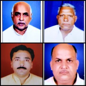 Directors and Management