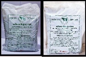 Organic Fertilizers