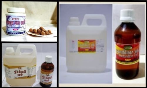Panchagavya Medicines