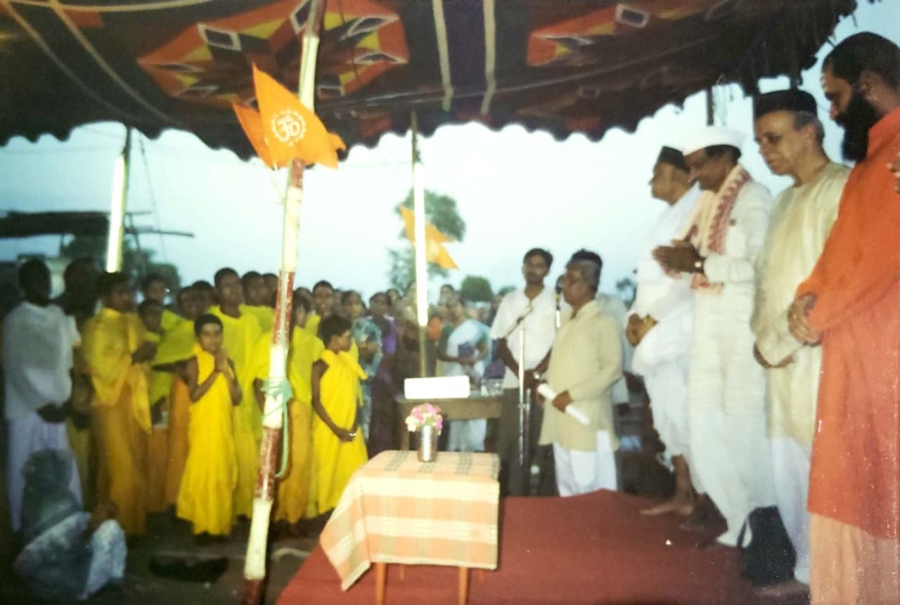 Ceremony of Inauguration of Vedvigyan Ashram